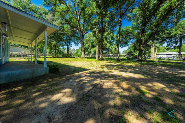 view of yard