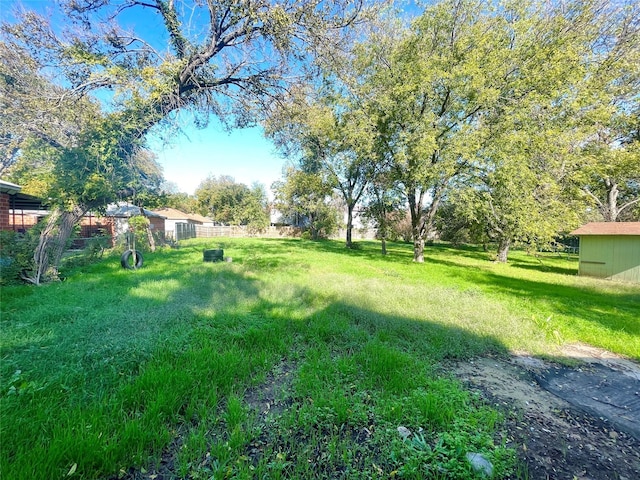 view of yard