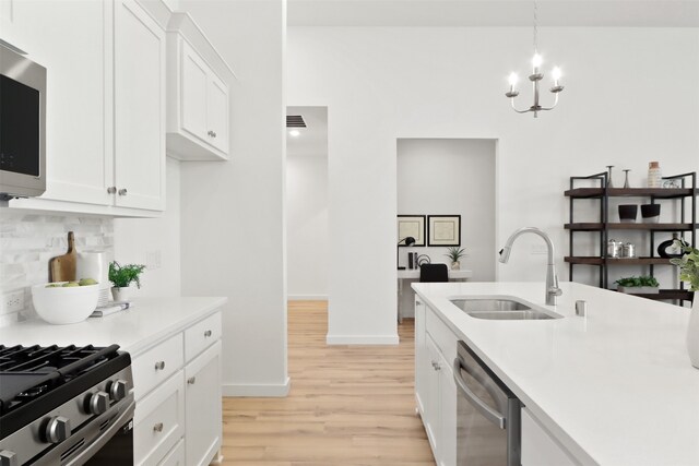 unfurnished room featuring lofted ceiling and carpet