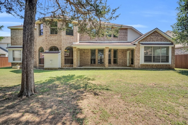 view of front of property featuring a front yard