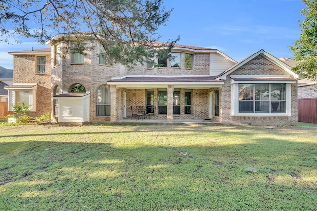 view of front of house featuring a front yard