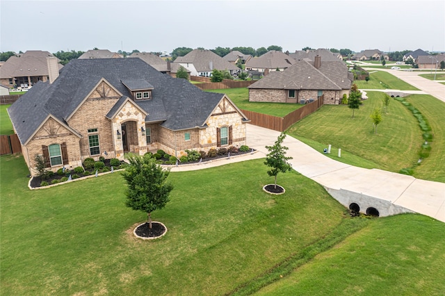 view of front facade featuring a front yard