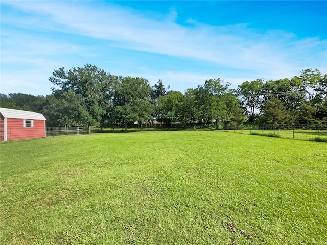 view of yard