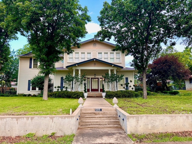 view of front of house featuring a front lawn