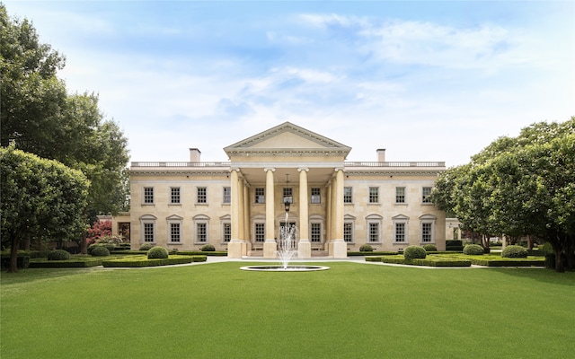 exterior space featuring a front yard