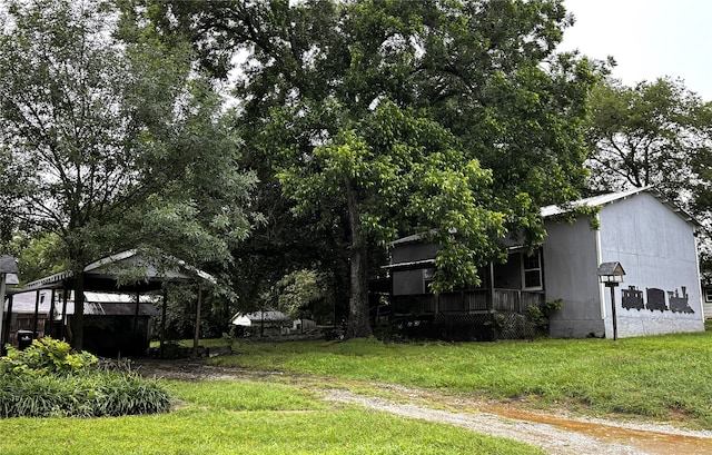 view of yard