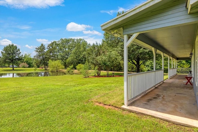 view of yard with a water view