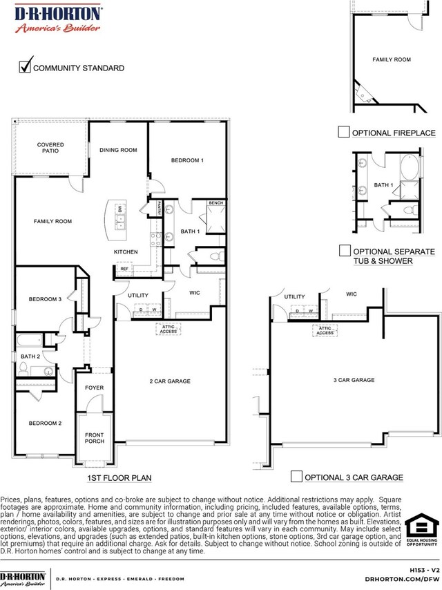 211 Bobcat Ln, Caddo Mills, TX 75135 - floor plan