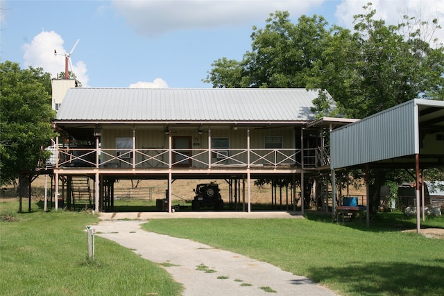 exterior space with a lawn