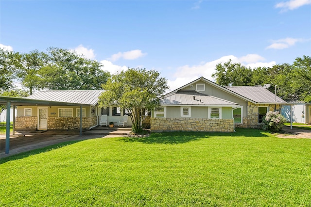 ranch-style home with a front yard