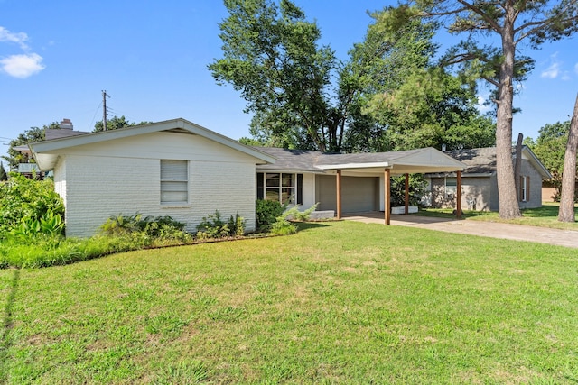 ranch-style house featuring a front yard