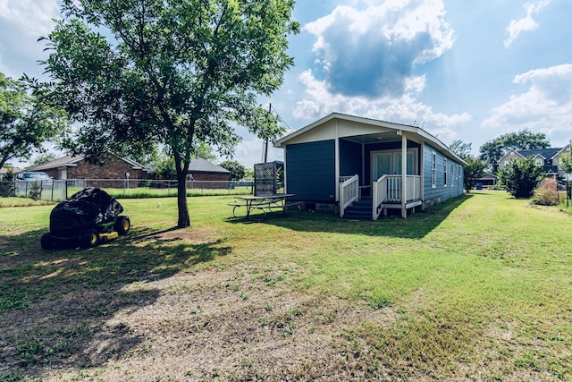 view of yard featuring a trampoline