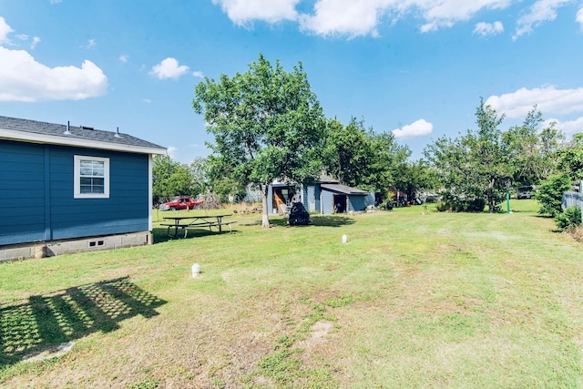 view of yard