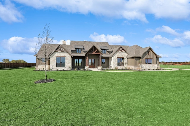 view of front facade with a front lawn