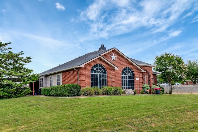 exterior space featuring a front yard