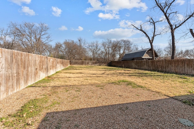 view of yard