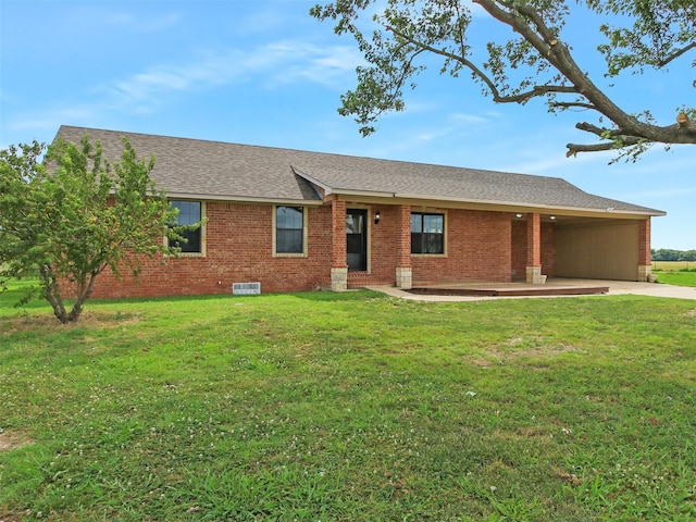 single story home with a front yard