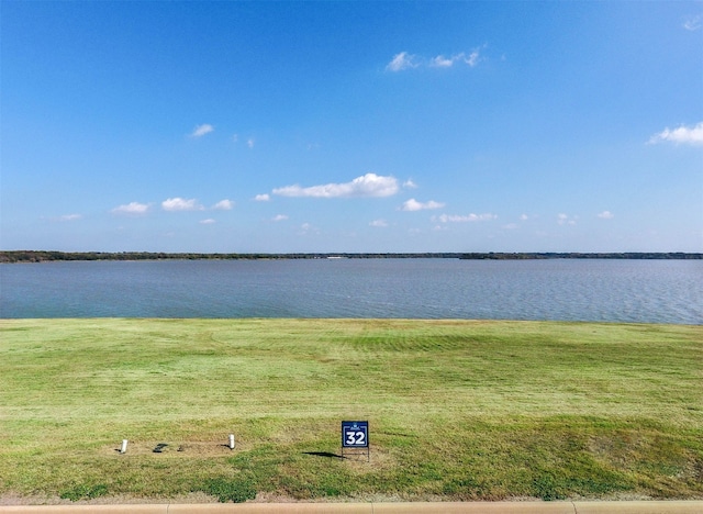 1207 Beacon Shore Dr, Kemp TX, 75143 land for sale