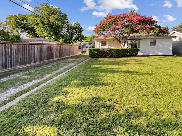 view of yard