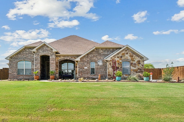 view of front of house with a front yard