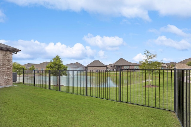 view of yard with a water view