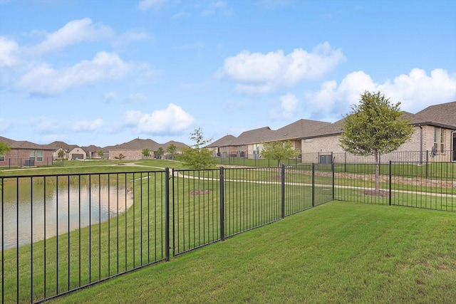 view of yard featuring a water view