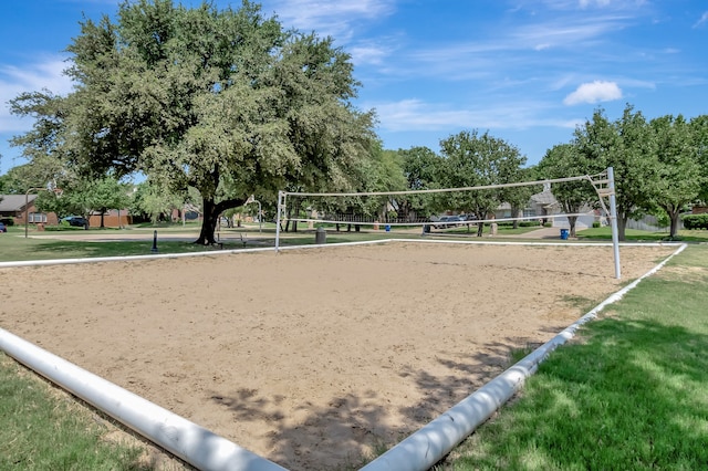 view of community with volleyball court