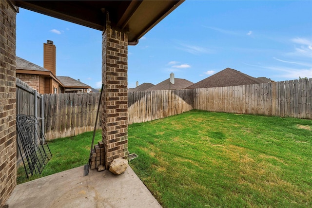 view of yard with a patio