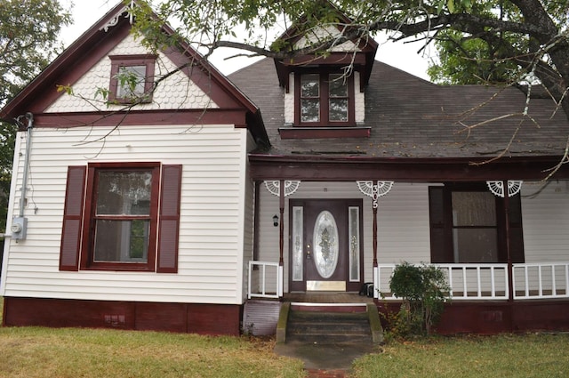 view of front of house featuring covered porch