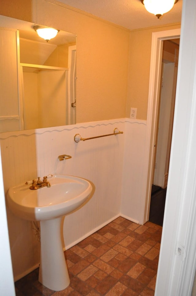 view of bathroom