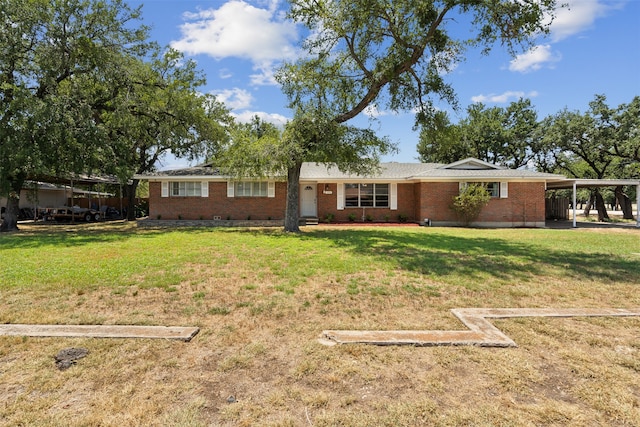 exterior space with a lawn