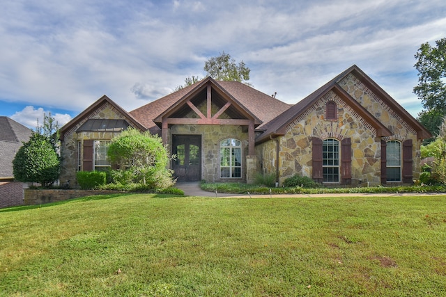 view of front facade with a front lawn