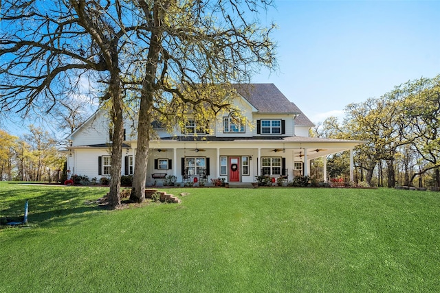 view of front of home featuring a porch and a front yard