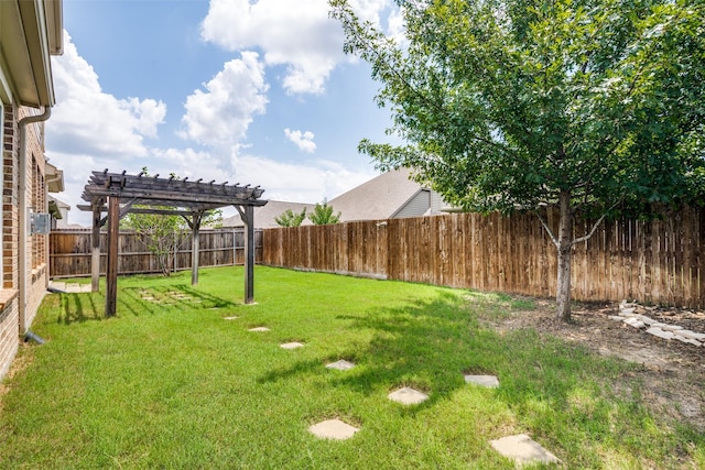 view of yard with a pergola