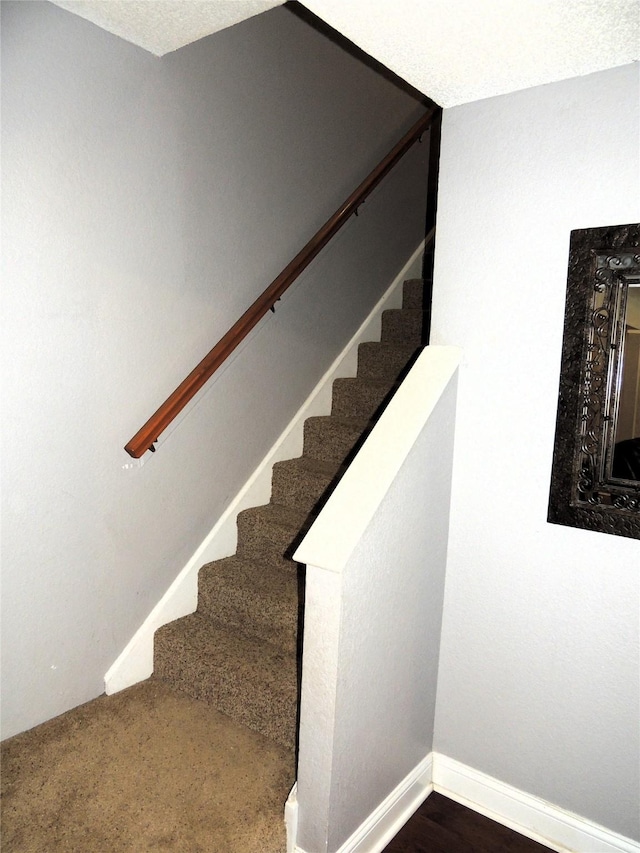 view of stairway