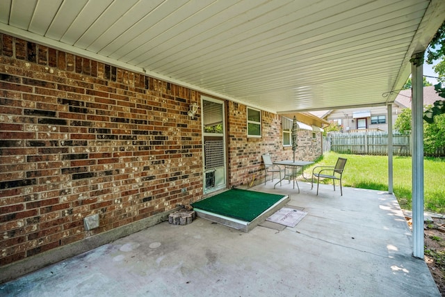 view of patio / terrace