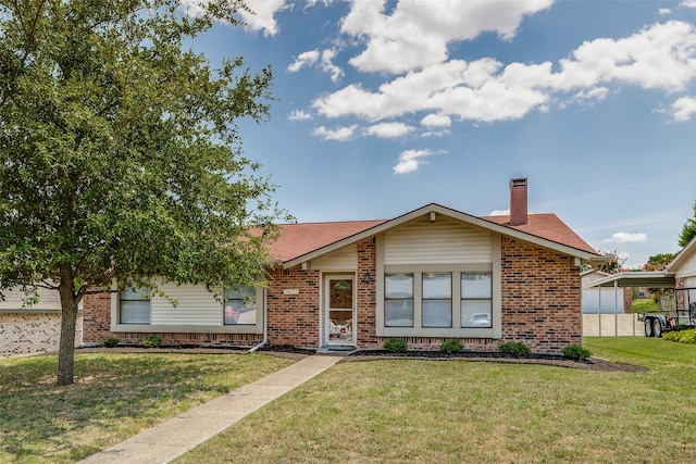 view of front of home featuring a front lawn