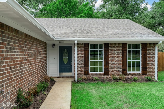 exterior space featuring a yard