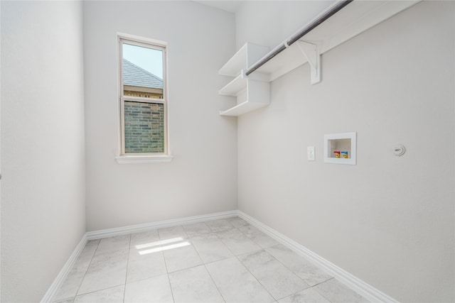 laundry area featuring gas dryer hookup and washer hookup