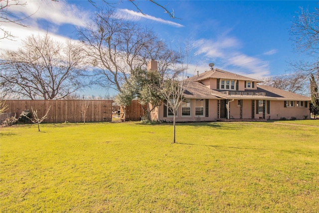 exterior space with fence