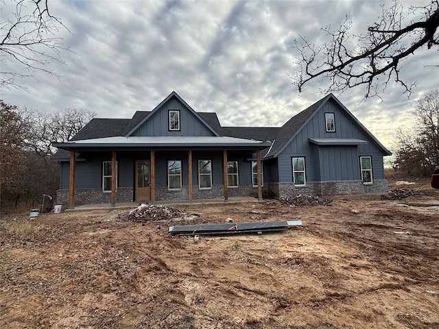 view of front of house with covered porch