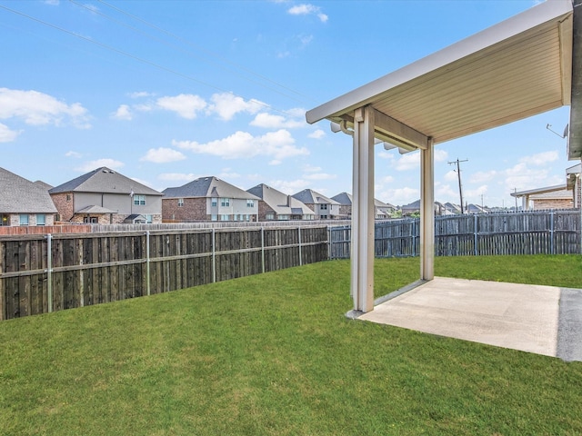 view of yard with a patio area