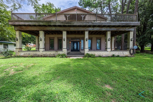 view of front of property with a front lawn