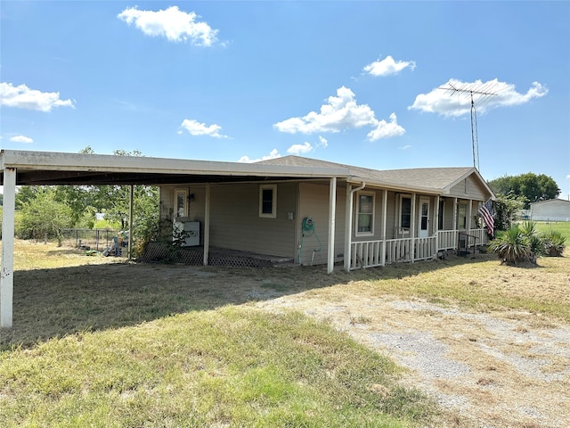 view of front of property with a front lawn and a porch