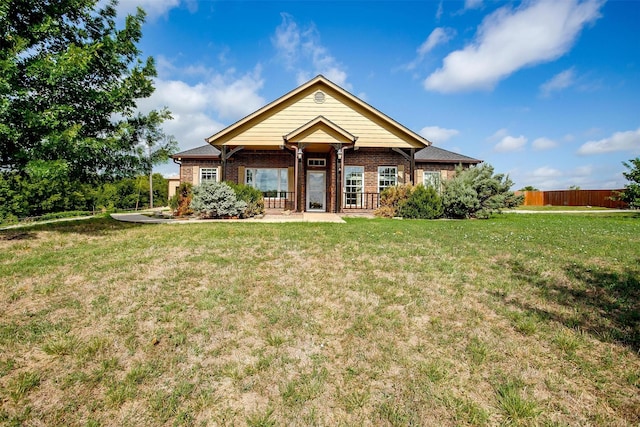 view of front facade with a front yard