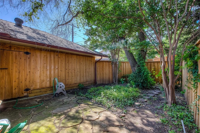 view of yard with a patio