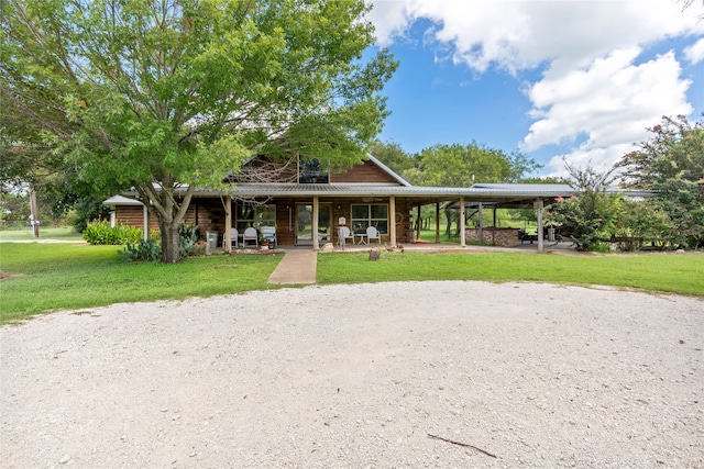 view of front of house with a front lawn