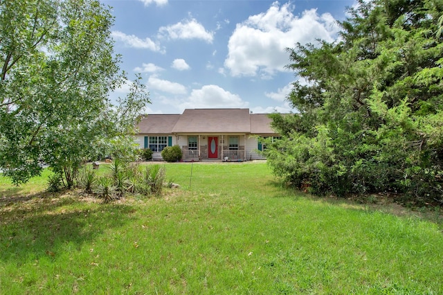 exterior space featuring a front yard