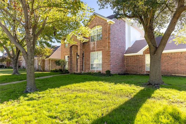 view of front of house with a front yard