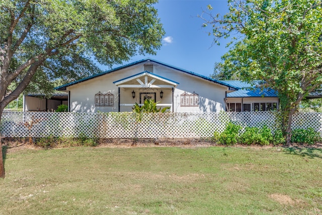 view of front of house with a front yard